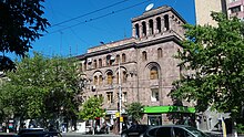 Mashtots Avenue (Yerevan) 28.jpg