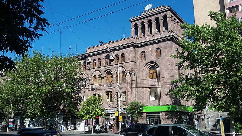 File:Mashtots Avenue (Yerevan) 28.jpg