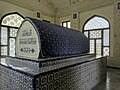 Мавзолей Юсуфа Хас Хаджиба, гробница