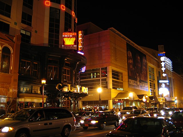 The arena in January 2006, then known as MCI Center.
