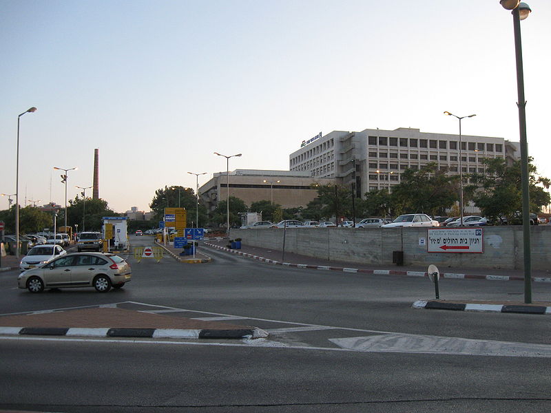 File:Meir021.jpg