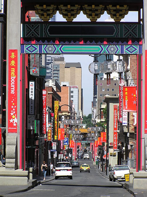 Chinatown, Melbourne is the longest continuous Chinese settlement in the Western World and the oldest Chinatown in the Southern Hemisphere.[19][20][21][22]