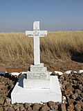 Spion Kop Memorial to Captain Naunton Henry Vertue of the 2nd Battalion, Buffs (East Kent Regiment) Memorial-Naunton Henry Vertue-001.jpg