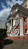 Mensikov tour (7) .jpg