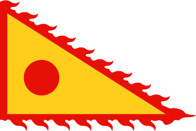 Ryukyu Kingdom