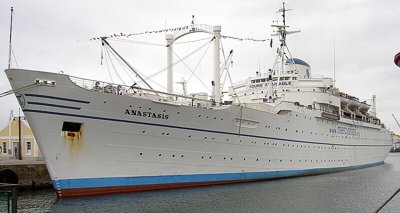 File:Mercy-Ship-Anastasis.jpg