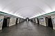 Lomonosovskaya (Saint Petersburg Metro)