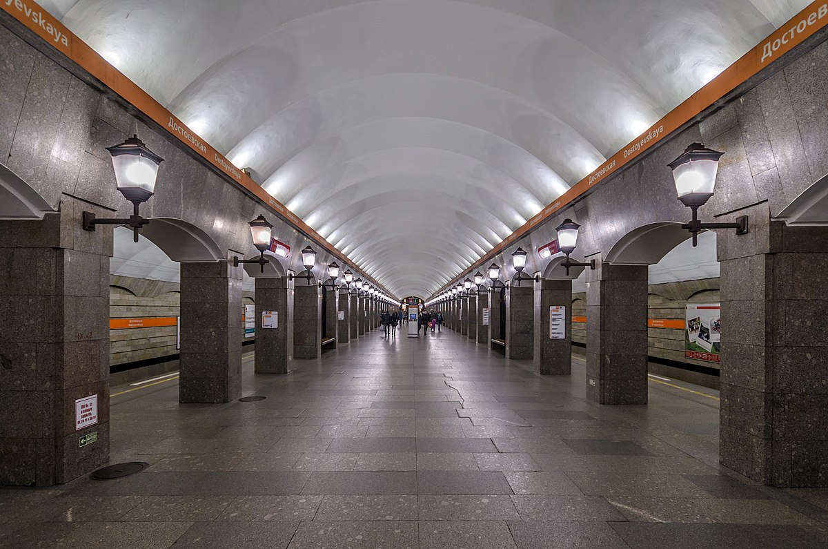 станция владимирская санкт петербург