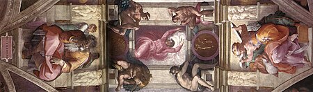 ไฟล์:Michelangelo - Sistine Chapel ceiling - 1st bay.jpg