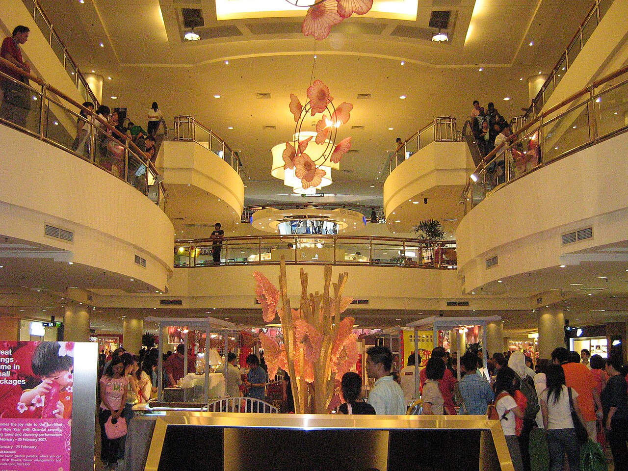 File:Mid Valley The Gardens Mall 2020 3.jpg - Wikimedia Commons