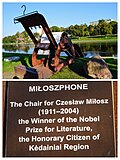 Миниатюра для Файл:Miloszphone in Kedainiai Lithuania 2017.jpg