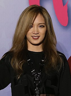 Miss A Jia at the Korea KPOP World Festival 2013 (cropped).jpg