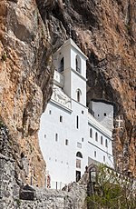 Monasterio de Ostrog, Montenegro, 2014-04-14, DD 11.JPG