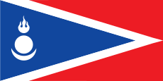Mongolian Democratic Party Flag.svg