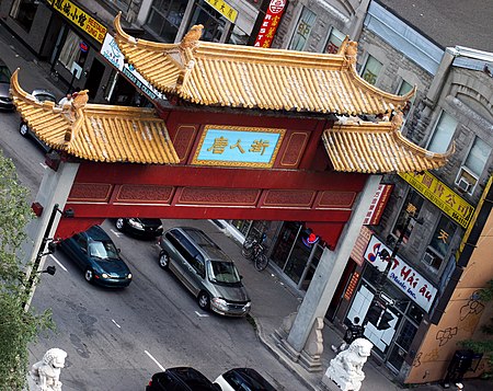 Montreal Chinatown gate