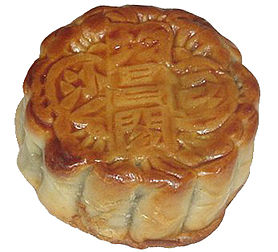 Mooncake, eaten during the Mid-Autumn Festival