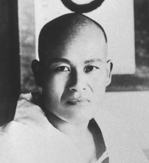 Morihei Ueshiba