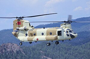 Moroccan refurbished CH-47.jpg