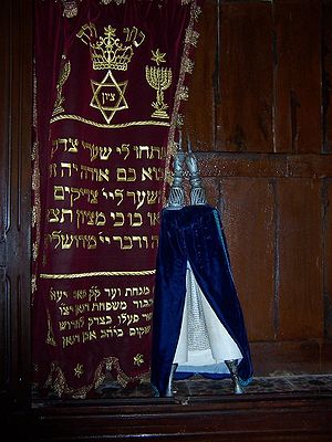 MoroccoFes synagogue2.jpg