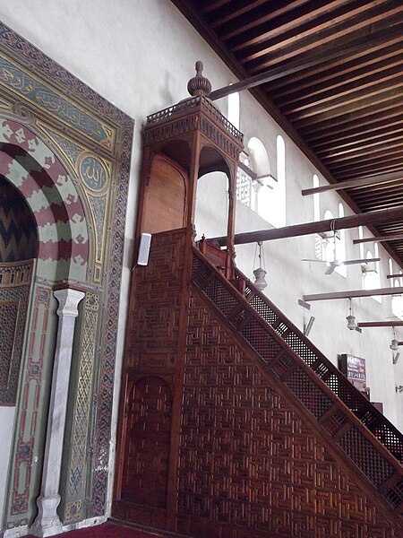 File:Mosque of Amr ibn al-As 054.JPG