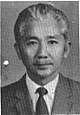 Muhammad Sudjono, Dewan Perwakilan Rakyat Republik Indonesia Periode 1971 - 1977, p14.jpg