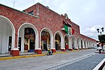 Miniatura para Universidades de Oaxaca