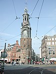 Muntplein, Amsterdam