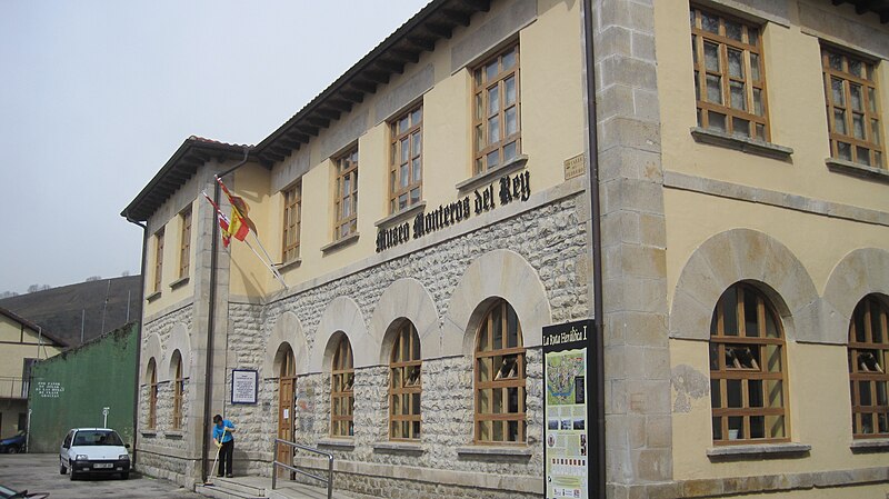 File:Museo Monteros del Rey.JPG