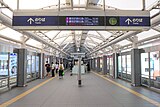 Bahnsteig Nippori-Toneri Liner