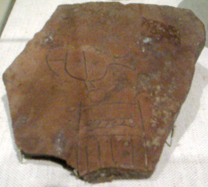 Aarden scherf met de serech en de naam van farao Narmer(ca. 3100 voor Chr.)Museum Of Fine Arts