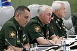 Thumbnail for File:National Centre for management of defence (2018-08-07).jpg