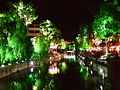 Night at Lijiang.jpg