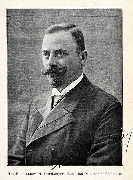 File:Nikola Ghenadieff, Bulgarian Minister of Commerce, 1907.jpg