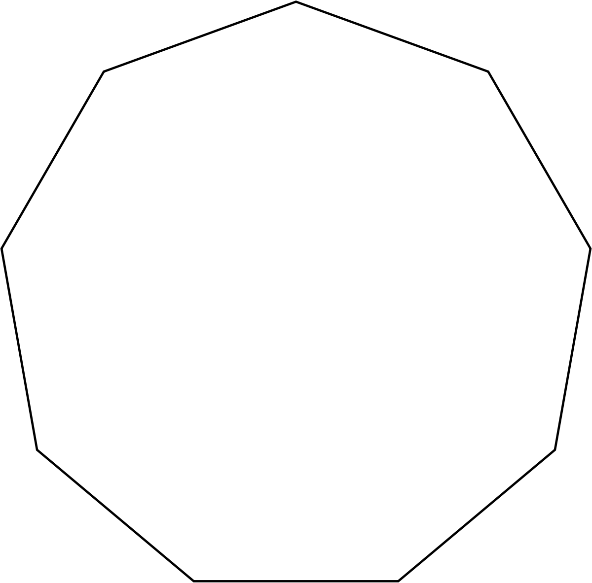 の 六 角形 の 和 内角