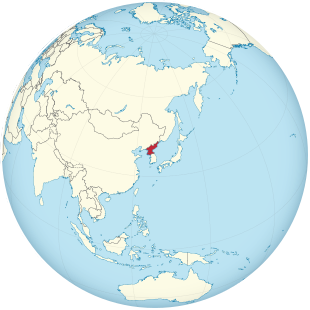North Korea on the globe (Japan centered) .svg