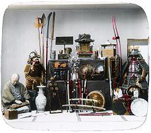 Old Japanese weapons and other military paraphernalia, c. 1892-95 Old Japanese military paraphernalia.jpg