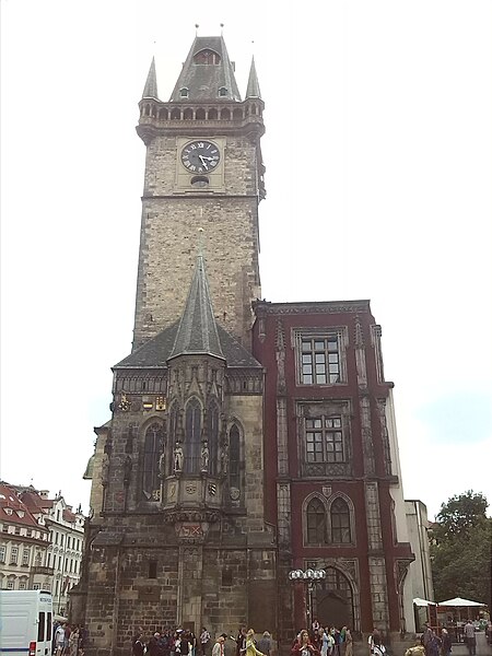 File:Old Town Hall, Prague.jpg