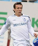 Oleksandr Yatsenko: Age & Birthday