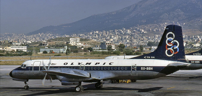 File:Olympic Airways NAMC YS-11 SX-BBH.png