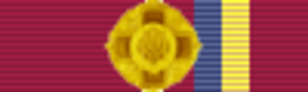 Order of Merit 1st Class of Ukraine.png