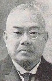 Otohiko Ichiki.jpg