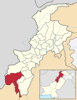 Map of Pakistan, position of South Waziristan highlighted