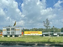 Brunei Shell Petroleum's flagship solar plant in Panaga, 2021 Panaga 25072021 (3).jpg