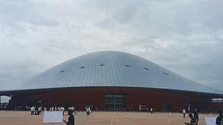 <span class="mw-page-title-main">Abidjan Exhibition Centre</span> International expo and exhibition centre in Abidjan