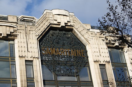 Art Deco octagon-shaped medallion sign of the La Samaritaine department store, Paris, by Henri Sauvage, 1928