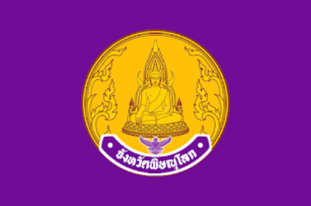 Fail:Phitsanulok_Flag.png