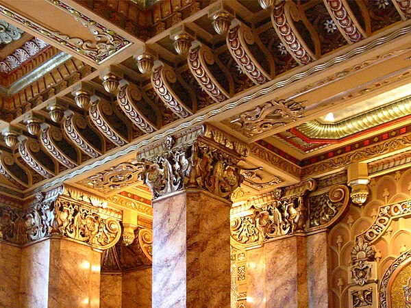 Detail of lobby columns