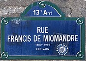 Plaque Rue Francis Miomandre - Paris XIII (FR75) - 2021-07-21 - 1.jpg
