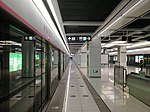 Platform of Fumin Sta. of Shenzhen Metro Line 10.jpg