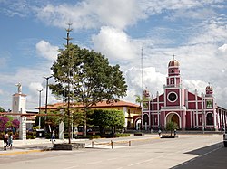 PlazadeArmas Catedral Moyobamba.JPG